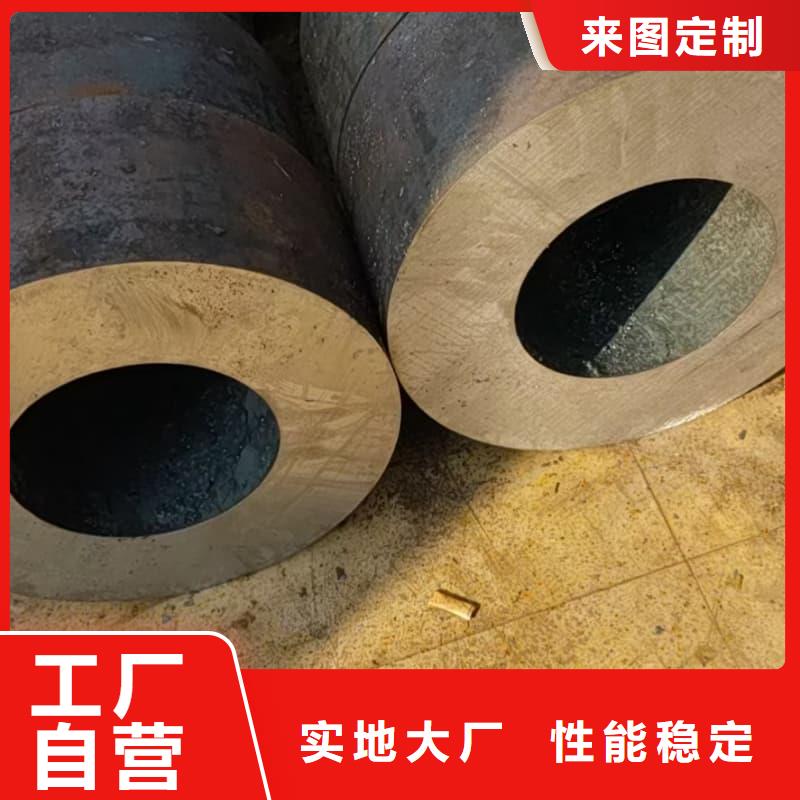 無縫管_石油裂化無縫鋼管廠家直銷值得選擇