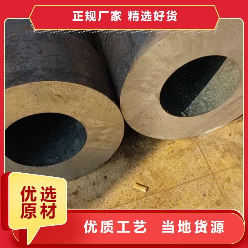 無縫管冷拔無縫鋼管廠家