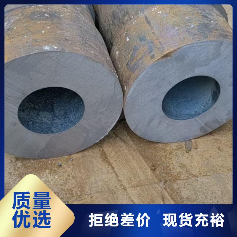 無縫管GB-5310標準無縫鋼管設計制造銷售服務一體