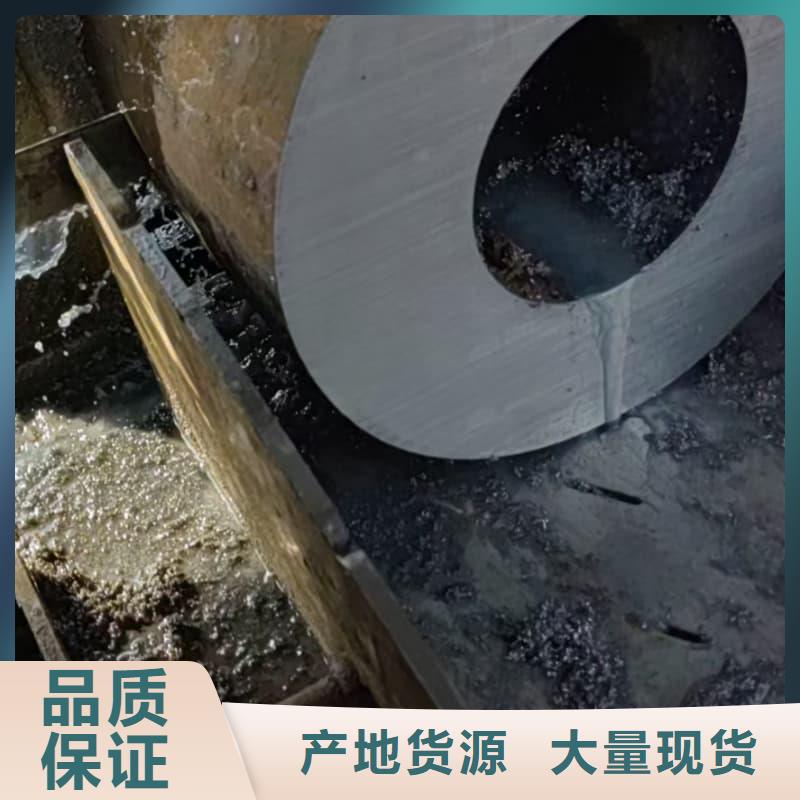 無(wú)縫管426*80無(wú)縫鋼管庫(kù)存豐富