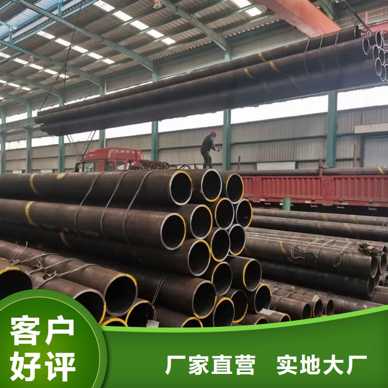 無縫管GB-5310標準無縫鋼管設計制造銷售服務一體