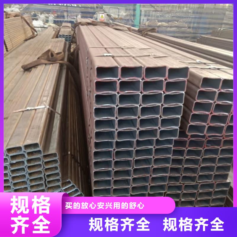 無縫管,高強度無縫鋼管研發(fā)生產銷售