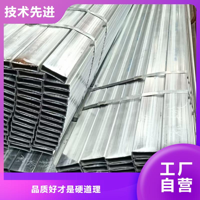 無縫管縮徑無縫鋼管細節(jié)展示