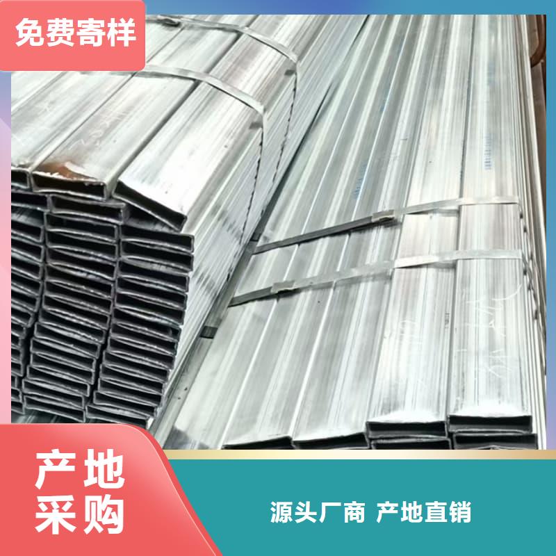 無縫管精軋無縫鋼管用心制作