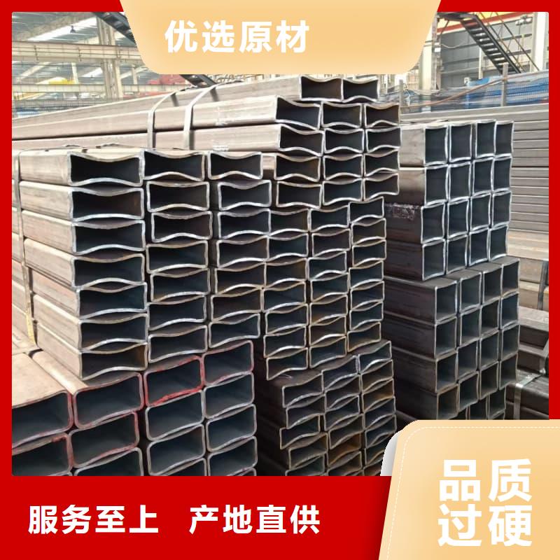 無縫管GB-5310標準無縫鋼管設計制造銷售服務一體