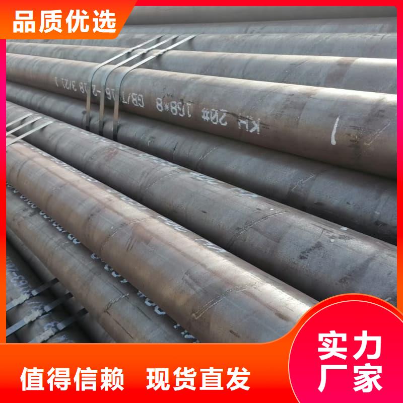 無縫管-各種口徑無縫鋼管用好材做好產品