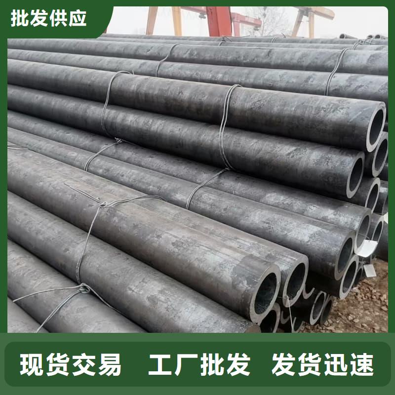 無(wú)縫管3087標(biāo)準(zhǔn)無(wú)縫鋼管批發(fā)價(jià)格