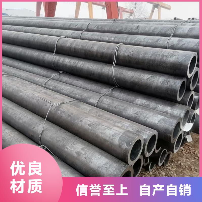 無縫管冷軋無縫鋼管定制速度快工期短