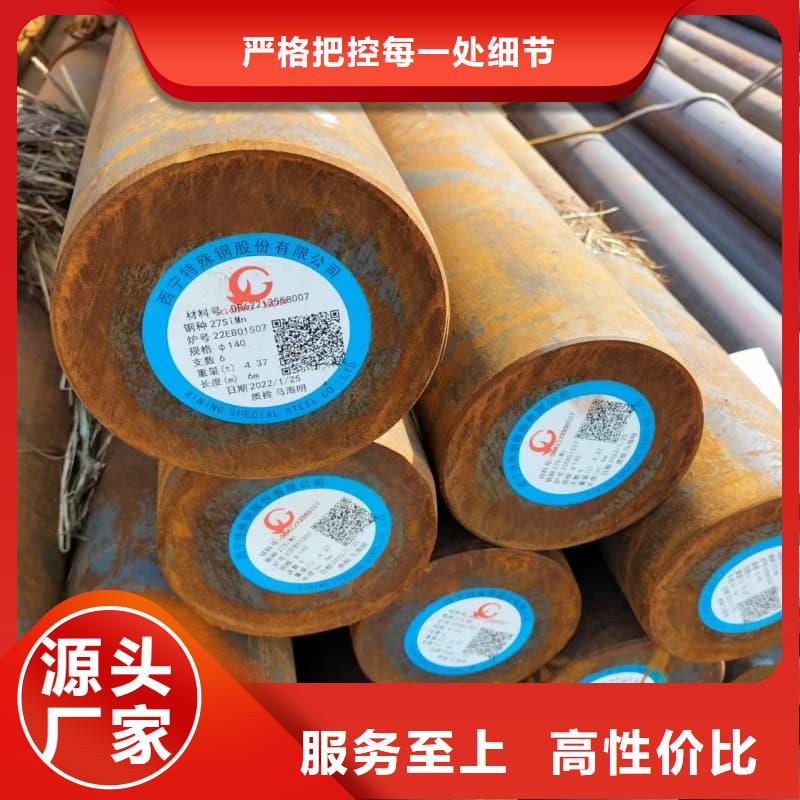 無縫管_冷軋無縫鋼管質(zhì)檢嚴(yán)格放心品質(zhì)