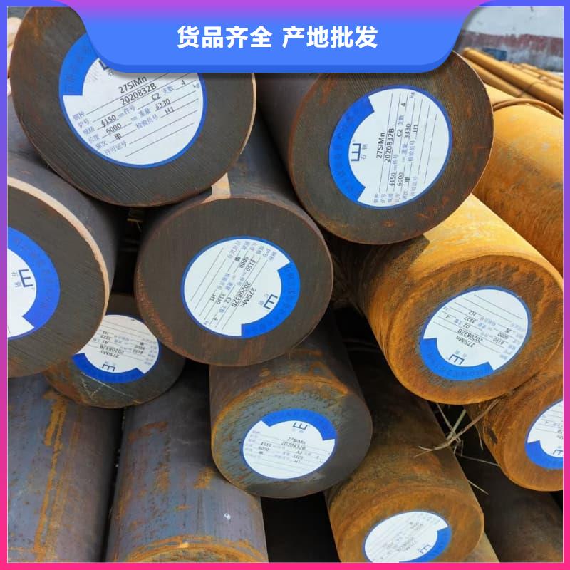 無縫管冷拔無縫鋼管廠家