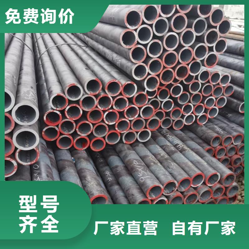 無(wú)縫管Q355B無(wú)縫鋼管?chē)?yán)選用料