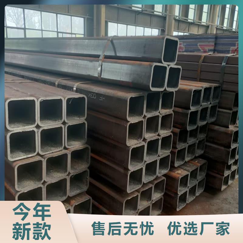 無縫管20#無縫鋼管實力優(yōu)品