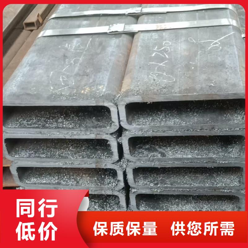 無(wú)縫管Q355B無(wú)縫鋼管商家直供