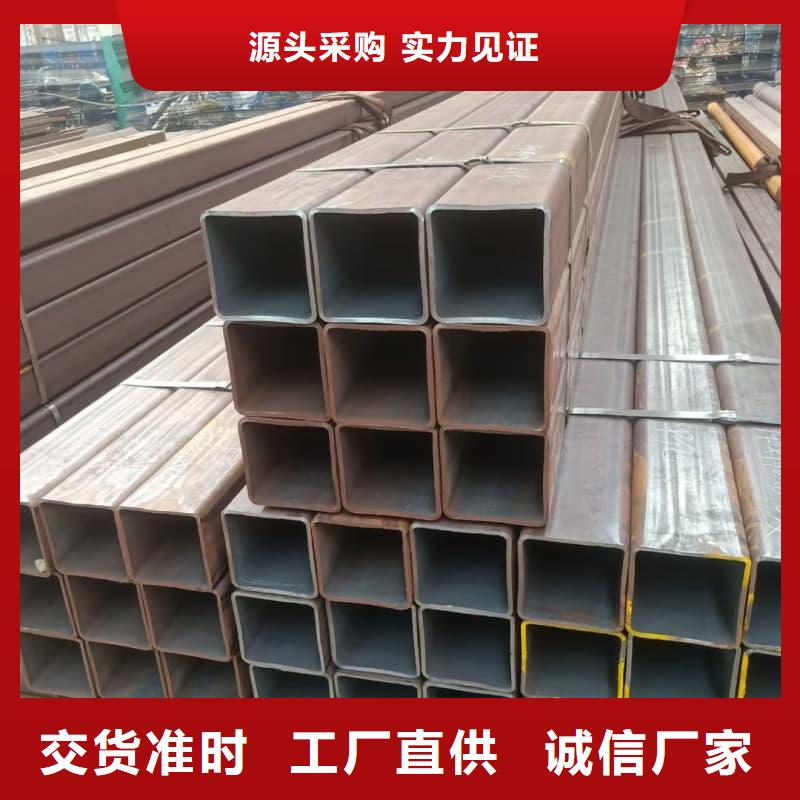 無縫管煤礦專用無縫鋼管廠家新品