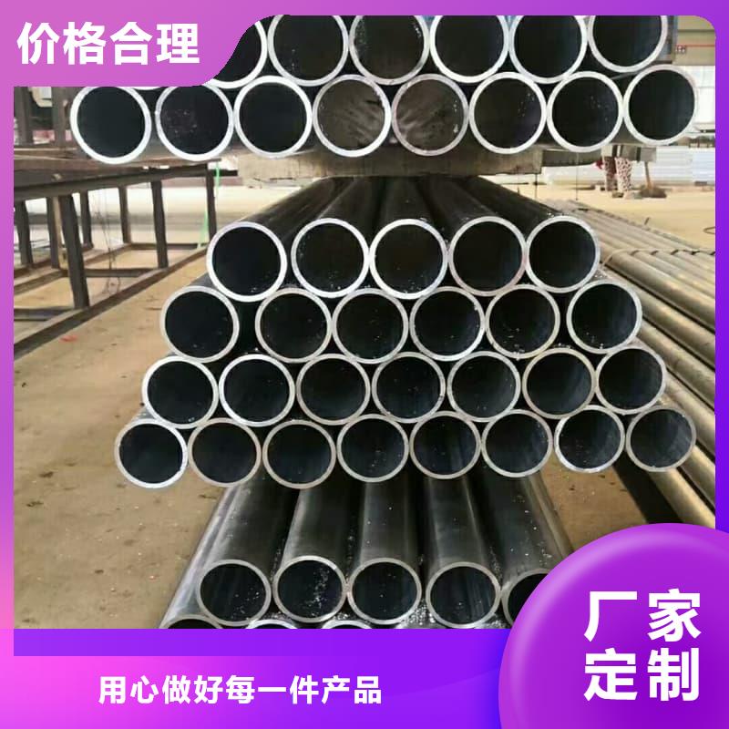 無縫管耐腐蝕無縫鋼管嚴謹工藝