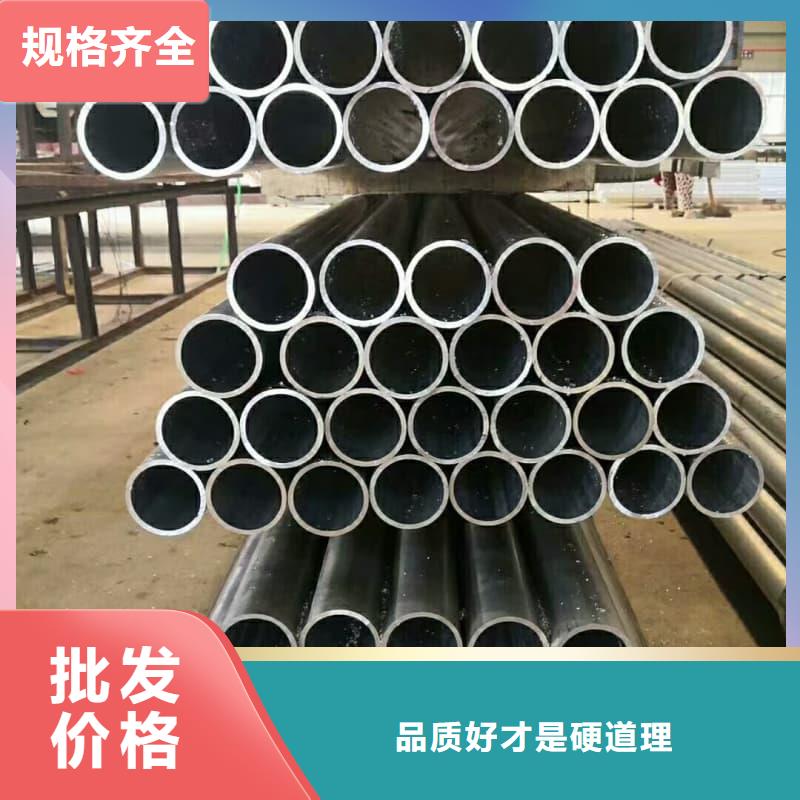 無縫管耐腐蝕無縫鋼管精致工藝