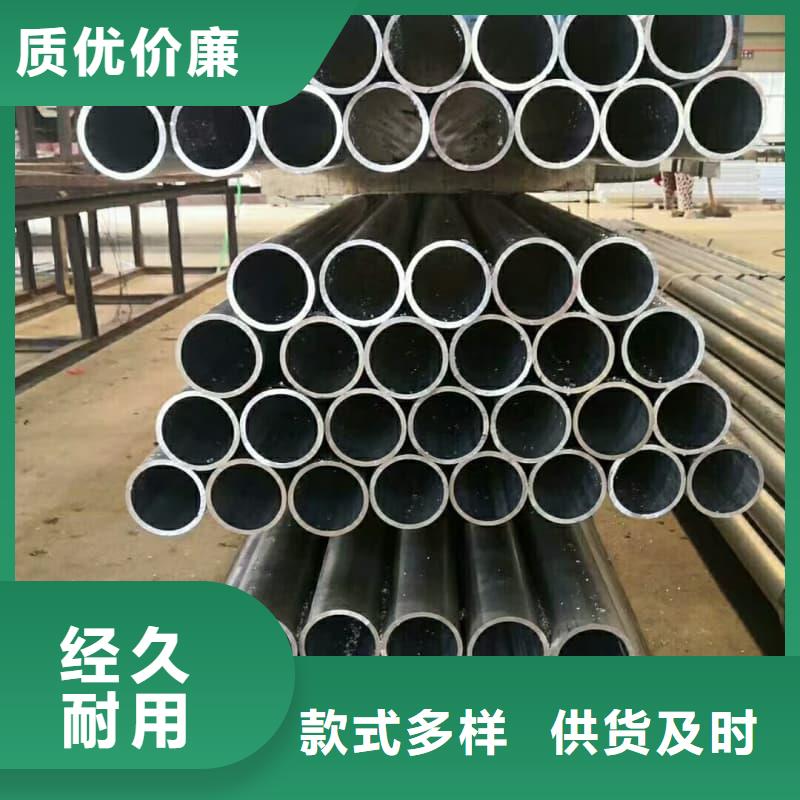 無縫管,冷軋無縫鋼管直銷廠家