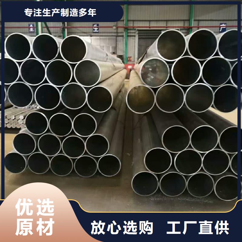 無縫管各種口徑無縫鋼管敢與同行比質量