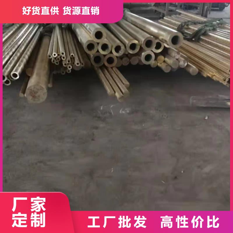 無縫管冷軋無縫鋼管型號齊全