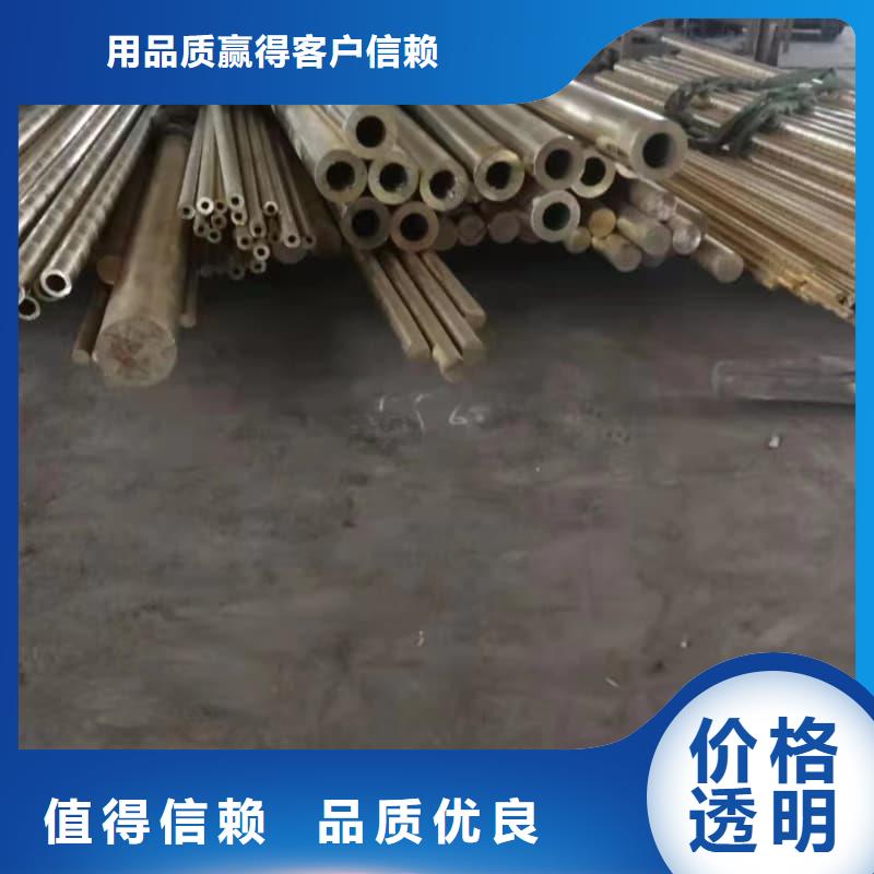 無縫管耐腐蝕無縫鋼管多年實(shí)力廠家