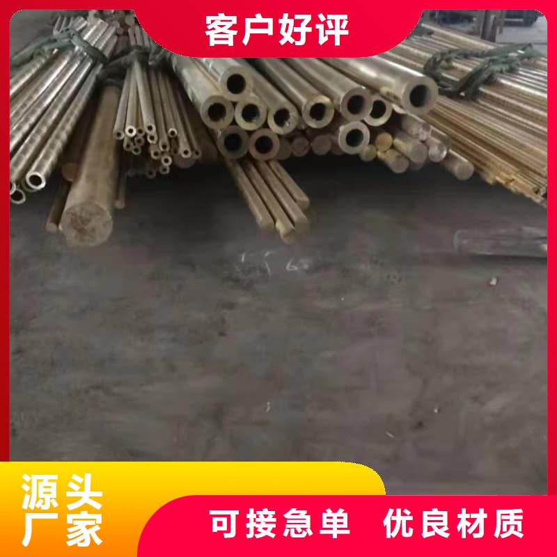 無縫管精軋無縫鋼管N年大品牌