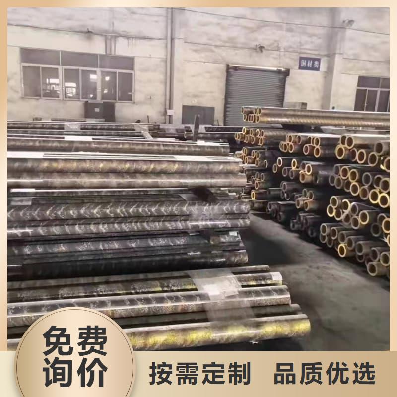 無縫管-精軋無縫鋼管產(chǎn)品細(xì)節(jié)參數(shù)