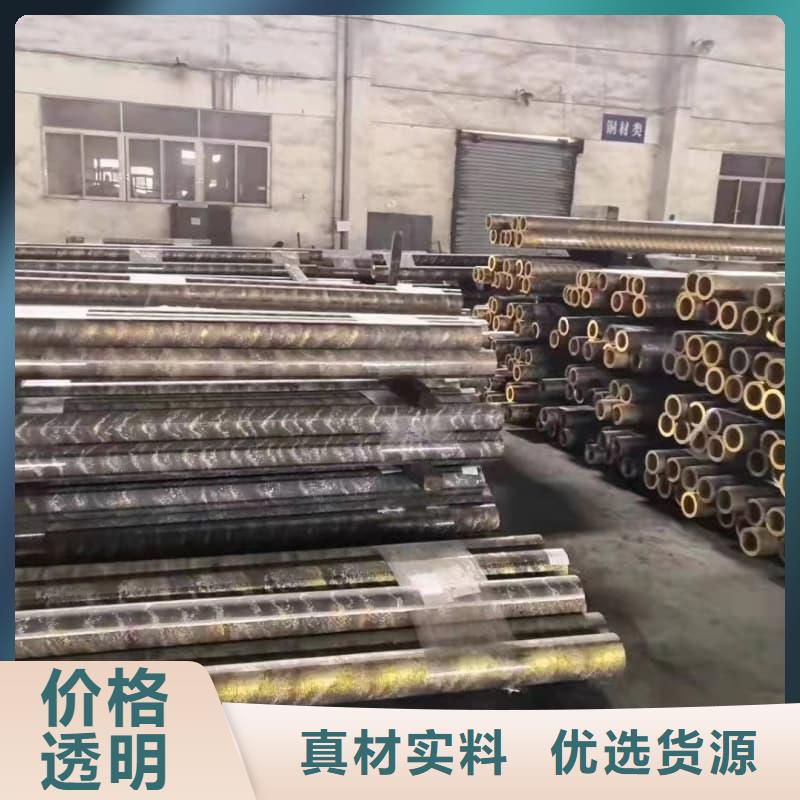 無縫管_縮徑無縫鋼管價格實惠工廠直供