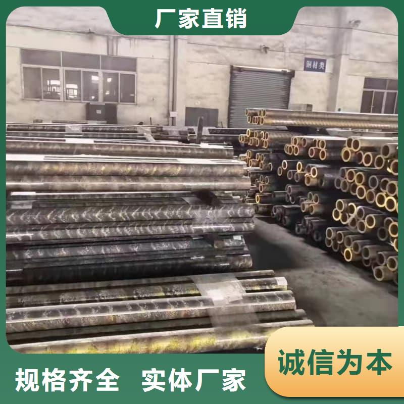 無縫管GB-5310標(biāo)準(zhǔn)無縫鋼管詳細(xì)參數(shù)