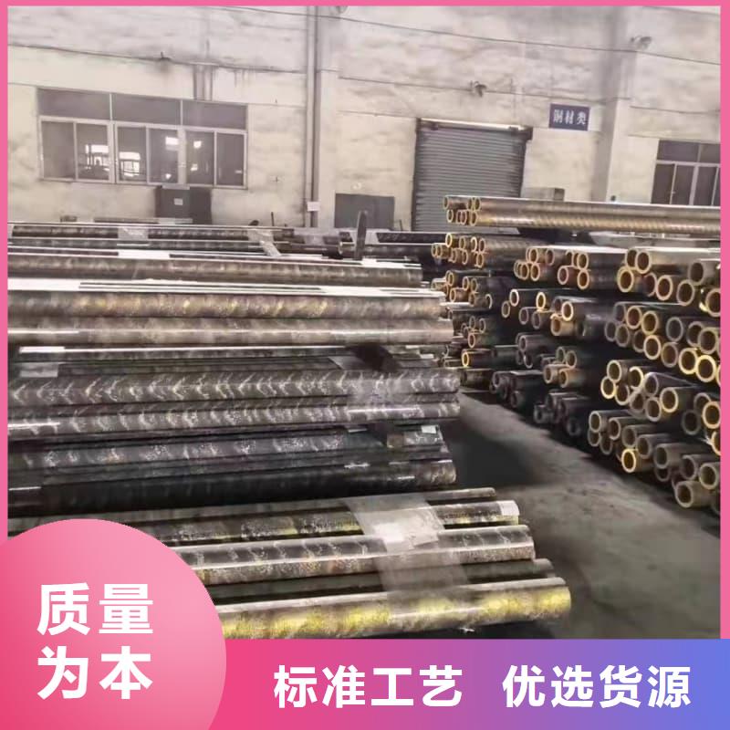 無(wú)縫管煤礦專用無(wú)縫鋼管保質(zhì)保量