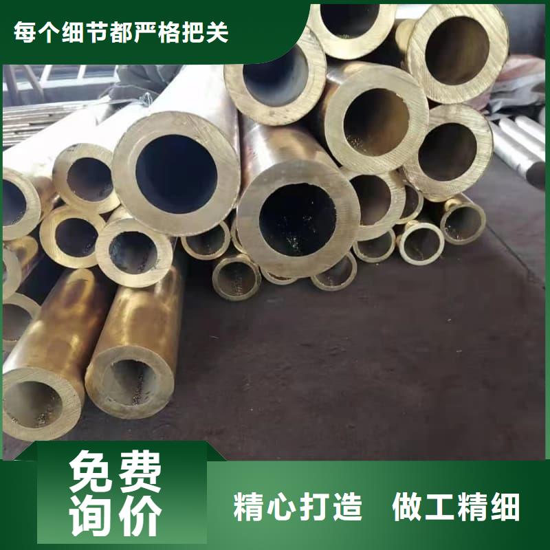 無縫管_精軋無縫鋼管庫(kù)存豐富