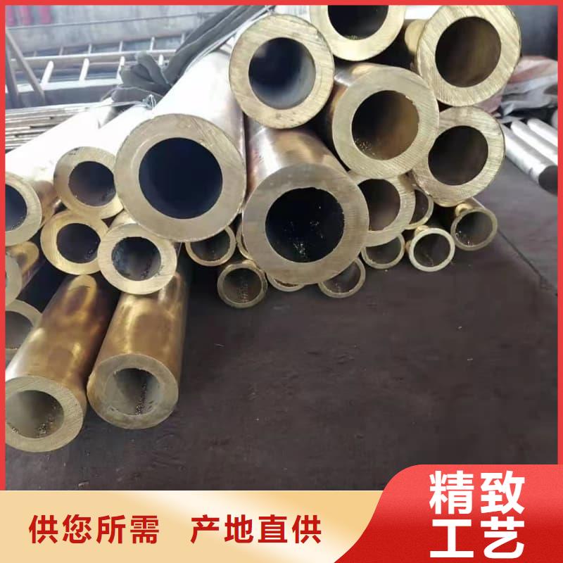 無縫管20#無縫鋼管實力優(yōu)品