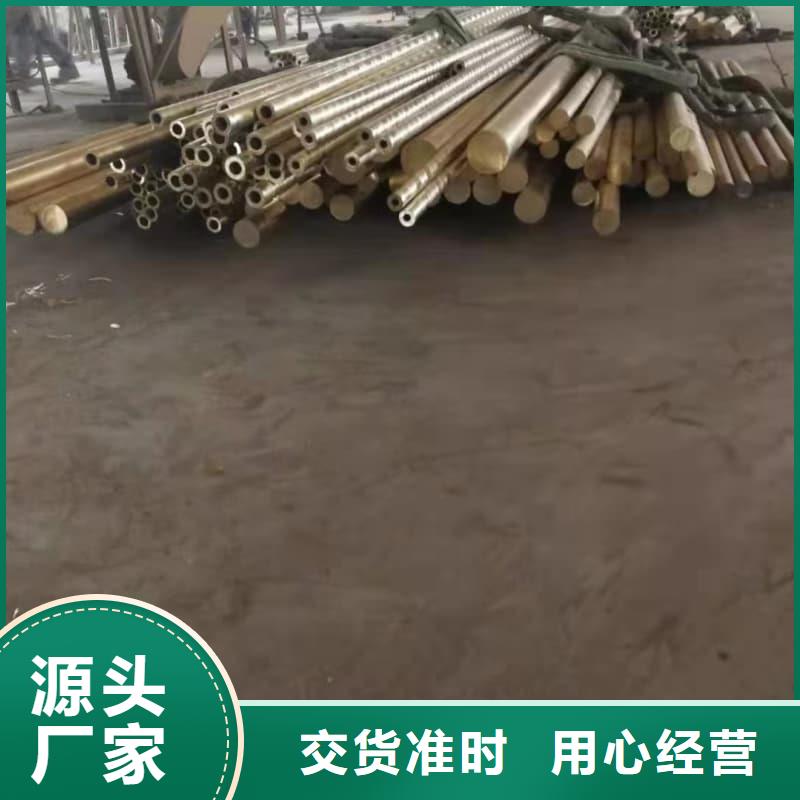 無縫管薄壁無縫鋼管專注細節(jié)使用放心