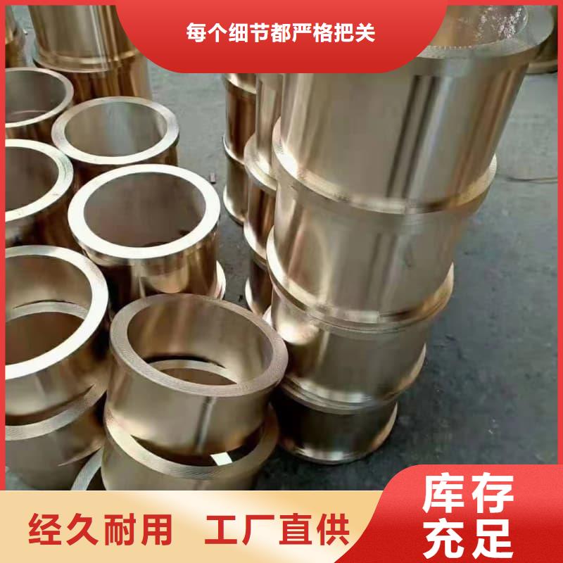 無縫管耐腐蝕無縫鋼管嚴謹工藝