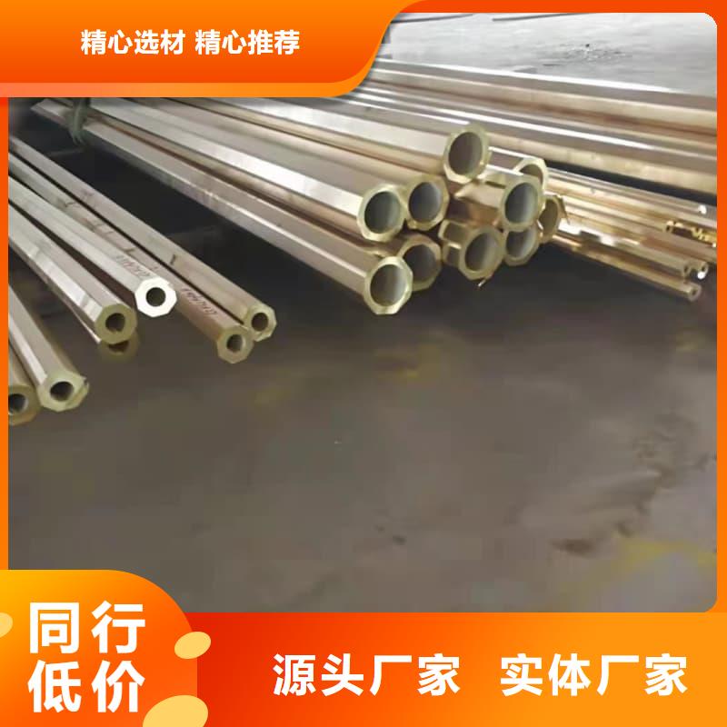 無縫管GB-5310標(biāo)準(zhǔn)無縫鋼管詳細(xì)參數(shù)