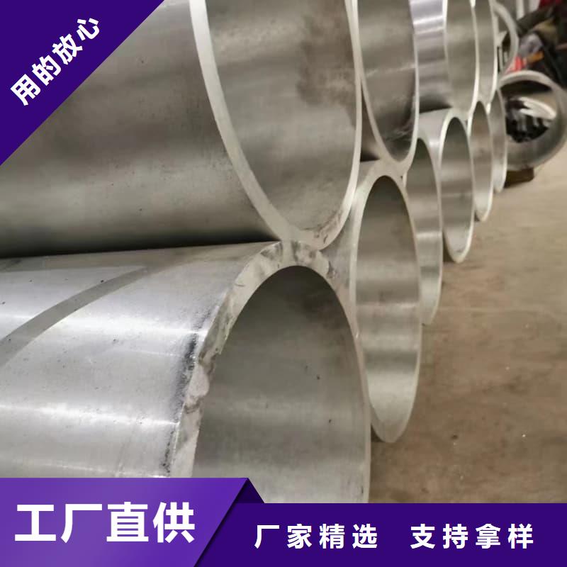 無縫管Q345B無縫鋼管優(yōu)勢