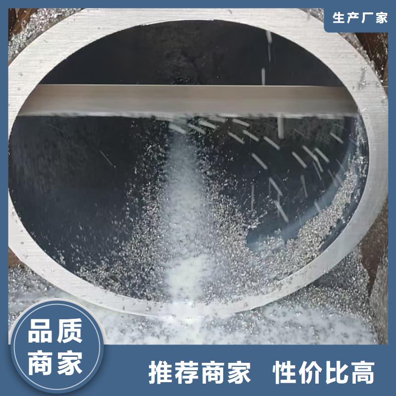 無縫管石油裂化無縫鋼管匠心制造