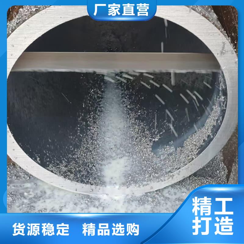 無(wú)縫管煤礦專用無(wú)縫鋼管保質(zhì)保量