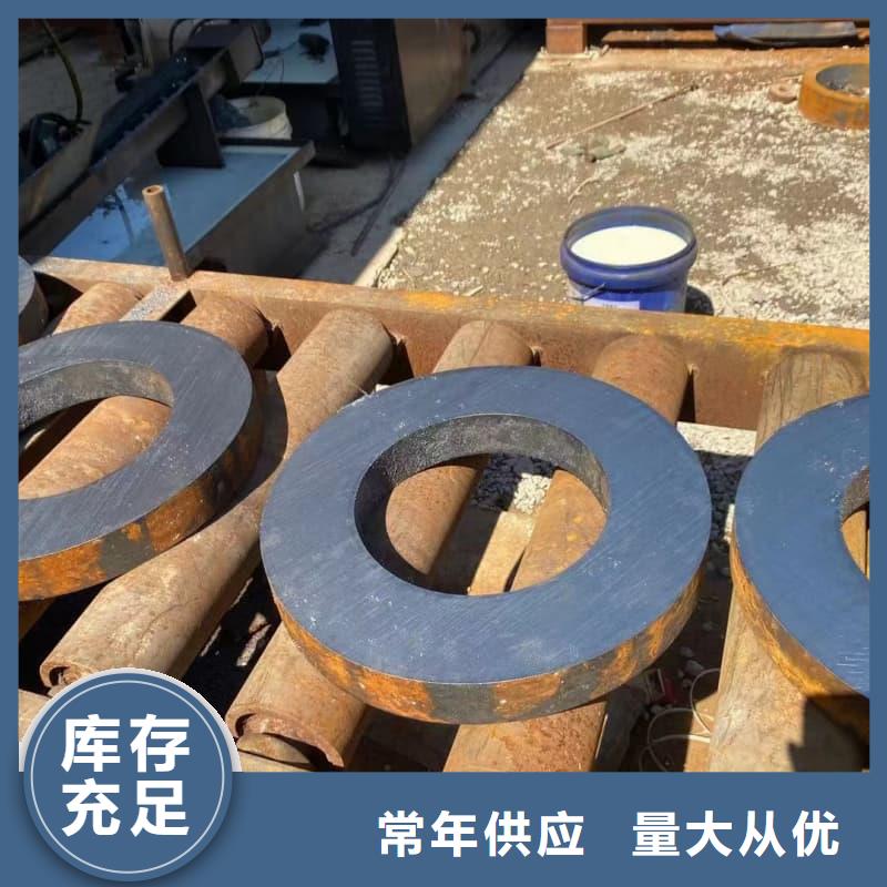 無縫管煤礦專用無縫鋼管廠家新品