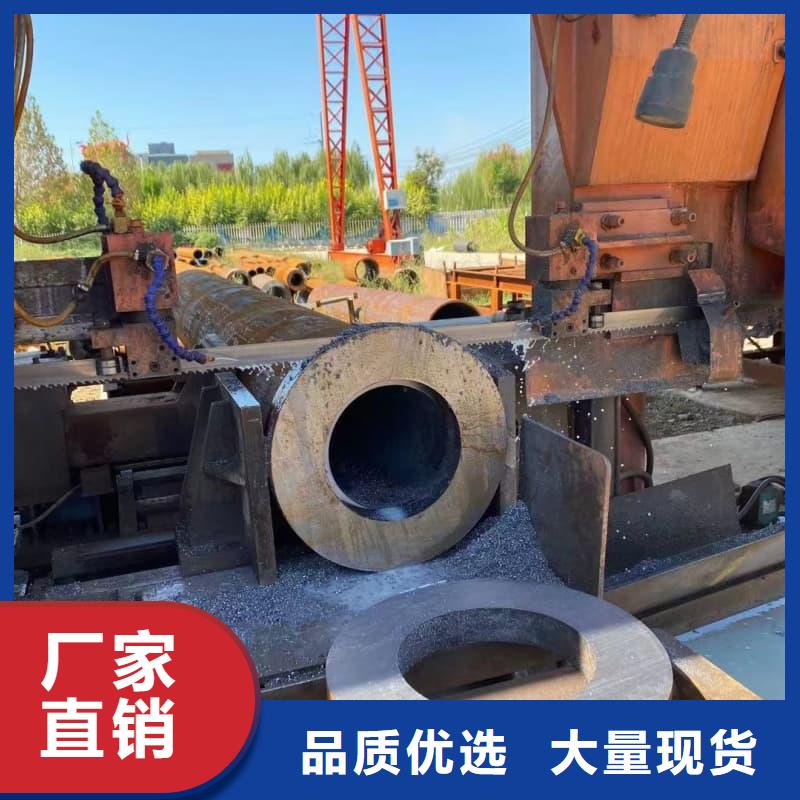 無縫管冷拔無縫鋼管廠家