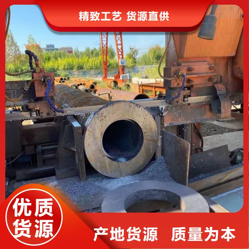 無縫管冷軋無縫鋼管現(xiàn)貨供應(yīng)