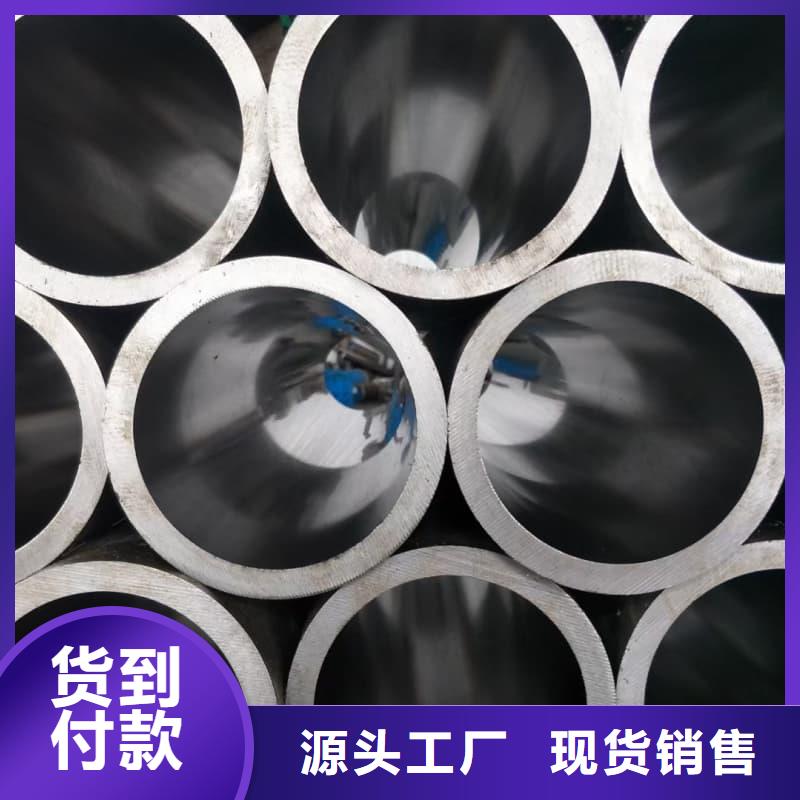 無(wú)縫管,耐腐蝕無(wú)縫鋼管現(xiàn)貨供應(yīng)