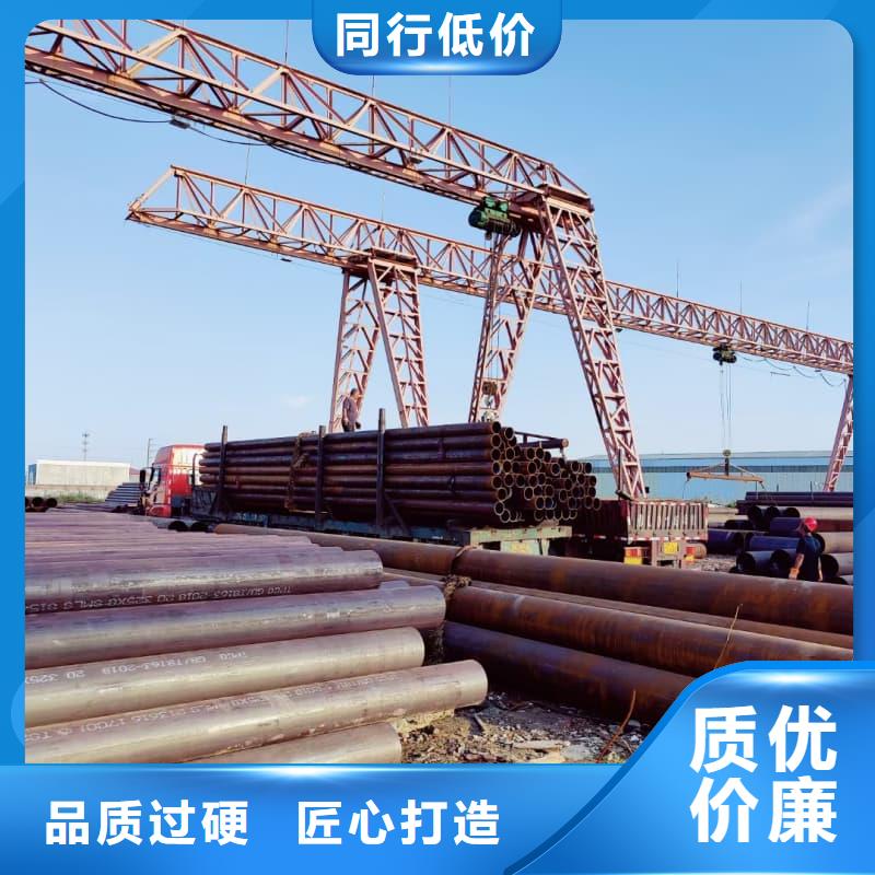 無縫管內外涂塑鋼管采購無憂