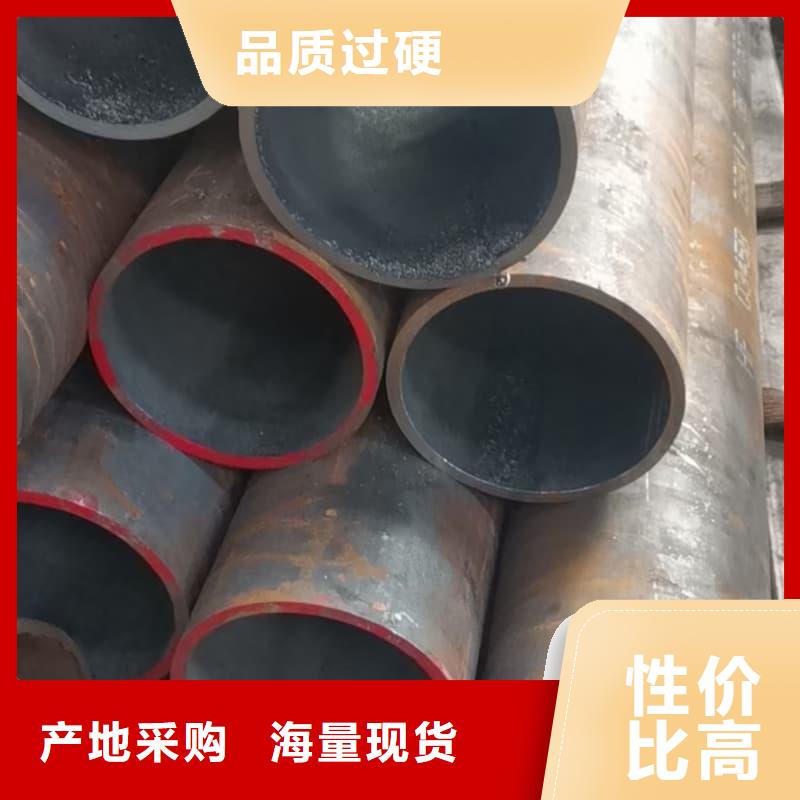 無縫管GB-5310標(biāo)準(zhǔn)無縫鋼管大廠生產(chǎn)品質(zhì)