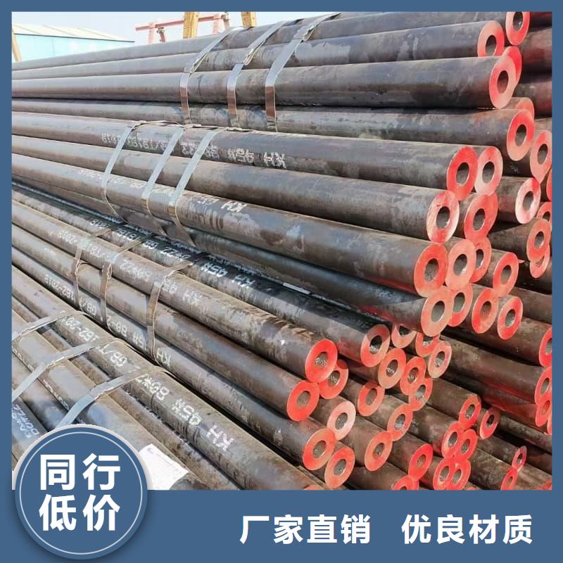 無縫管耐腐蝕無縫鋼管多年實(shí)力廠家