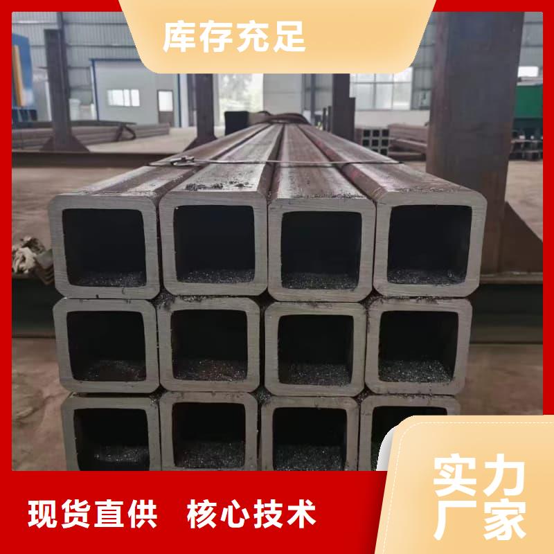 無縫管異型無縫鋼管供應(yīng)商