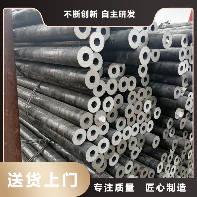 無(wú)縫管_大口徑無(wú)縫鋼管無(wú)中間商廠家直銷