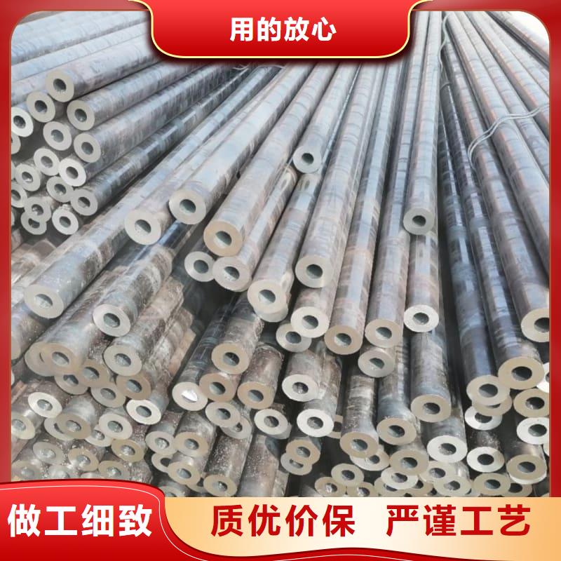 無縫管薄壁無縫鋼管專注細節(jié)使用放心