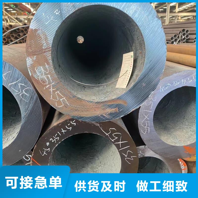 無縫管薄壁無縫鋼管專注細節(jié)使用放心