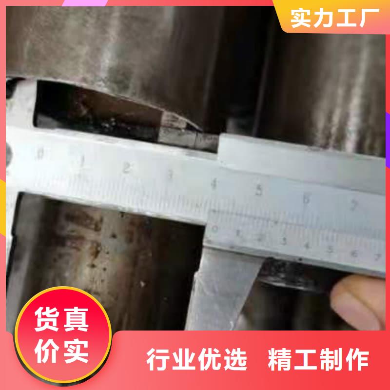 無縫管耐腐蝕無縫鋼管精致工藝