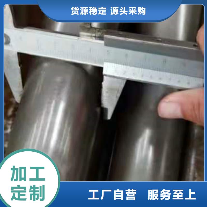 無縫管煤礦專用無縫鋼管大廠家實(shí)力看得見